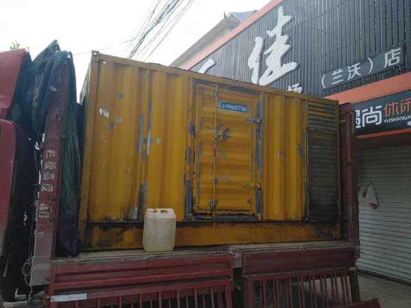 陆河发电机组的结构分析及功能原理