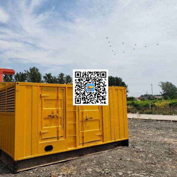 陆河发电机出租发电机电刷的结构与作用是什么